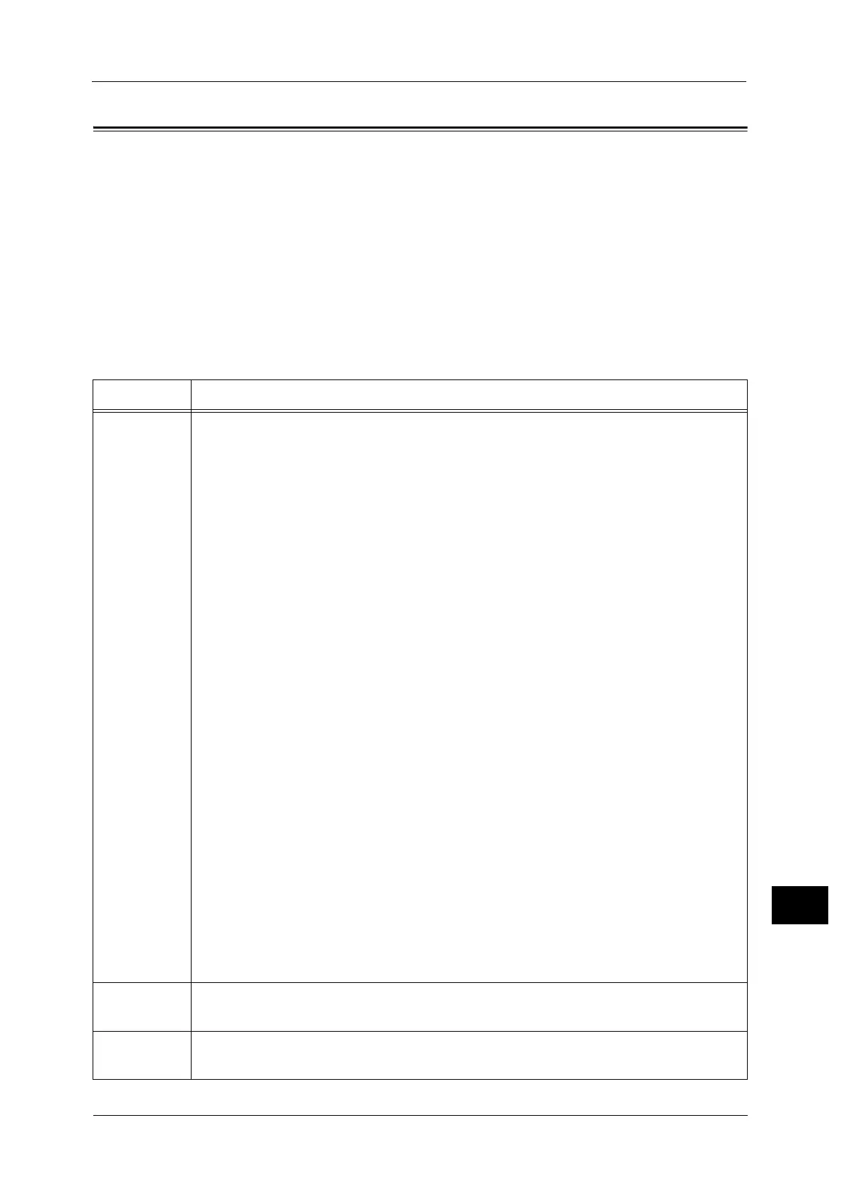 Page #449 background image