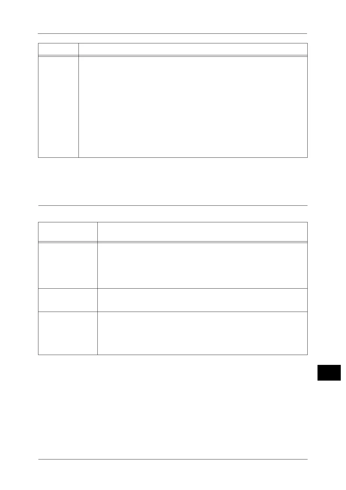 Page #549 background image