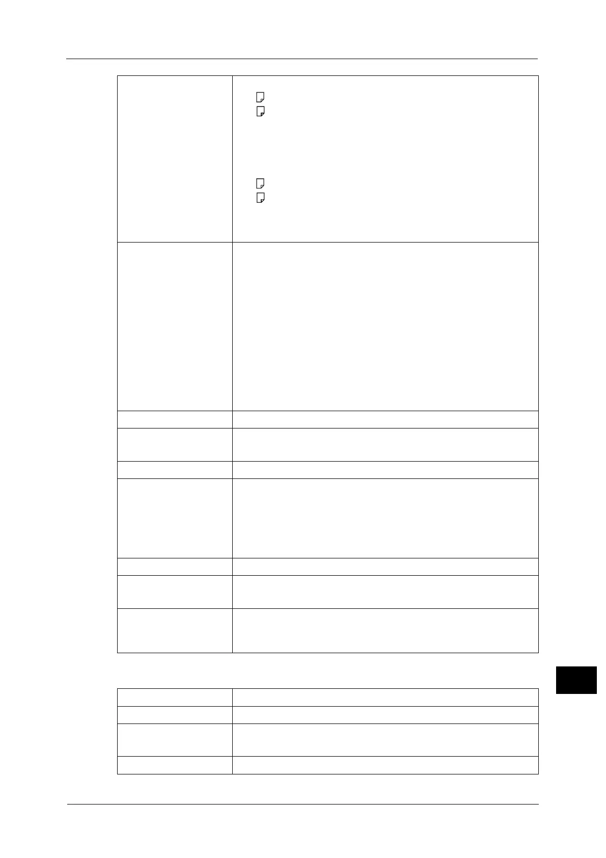 Page #605 background image