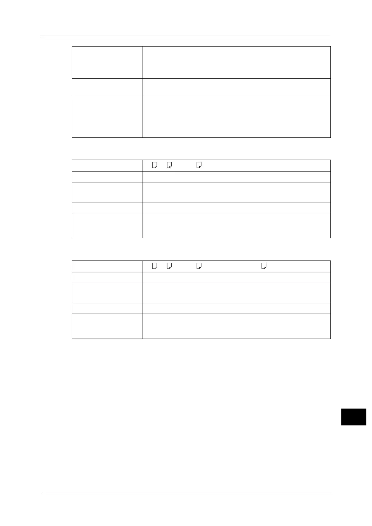 Page #619 background image