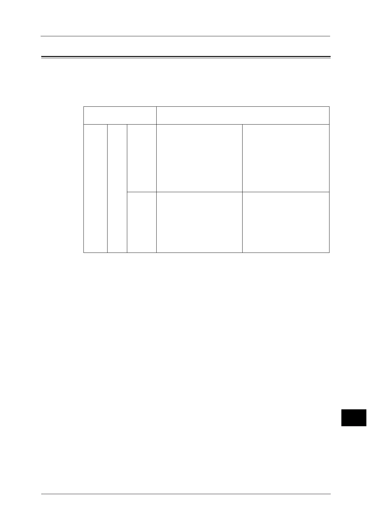 Page #621 background image