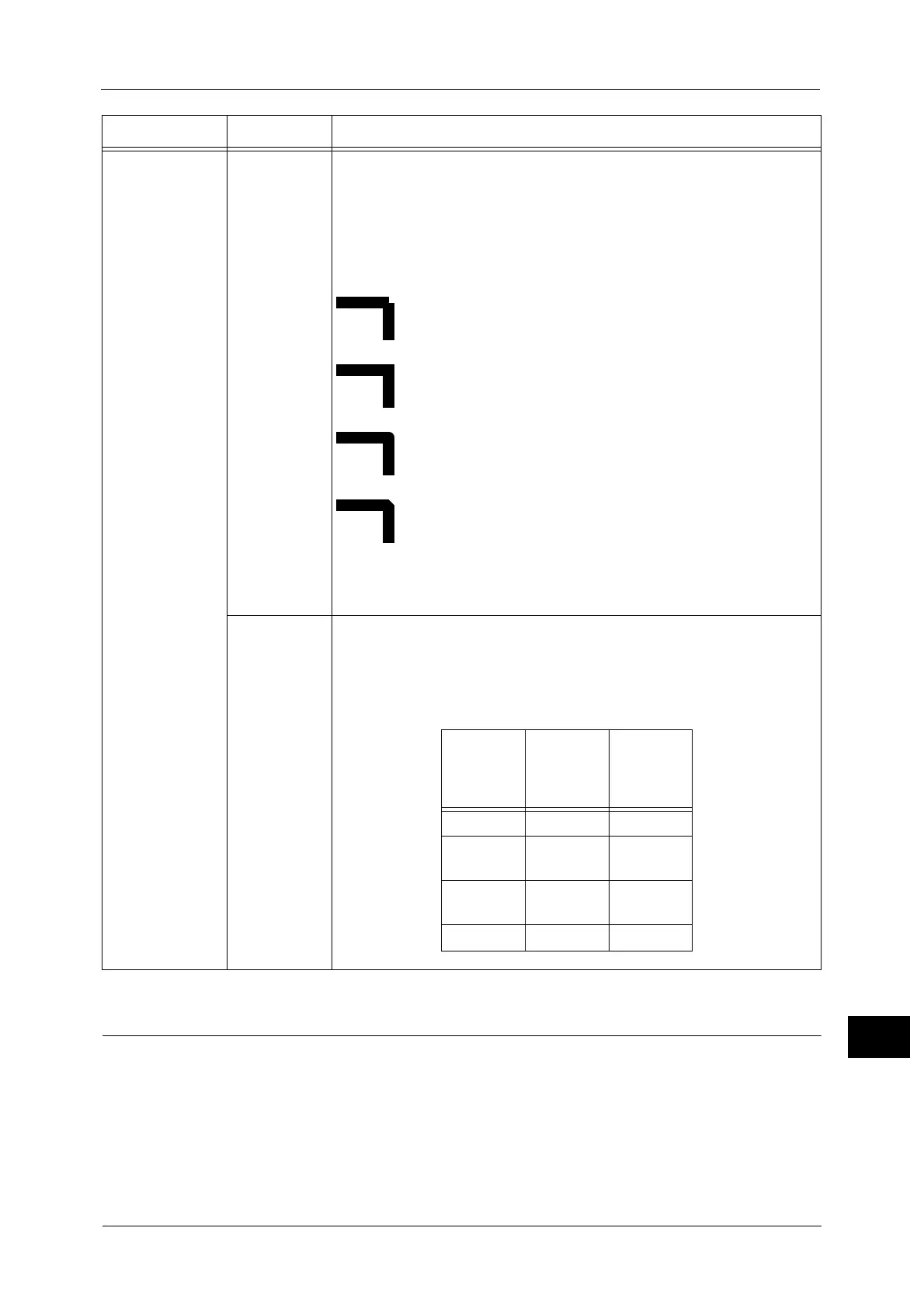 Page #669 background image