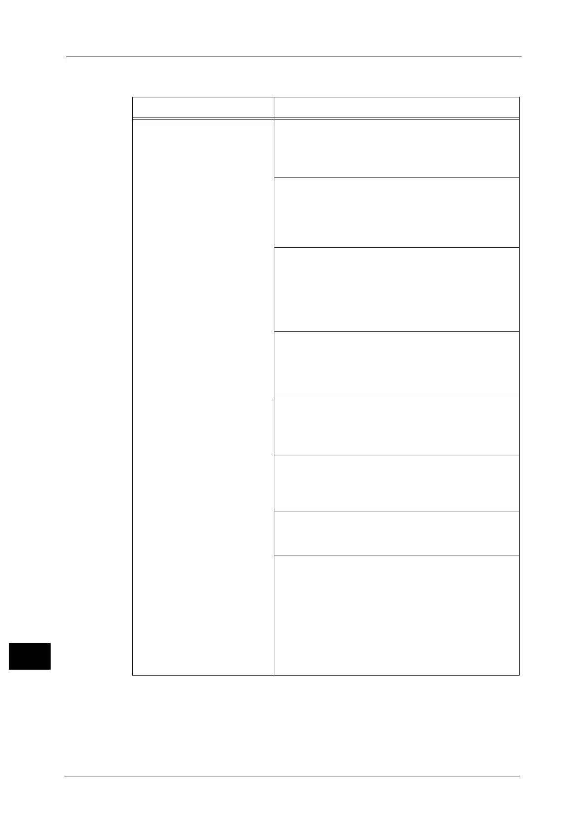 Page #686 background image