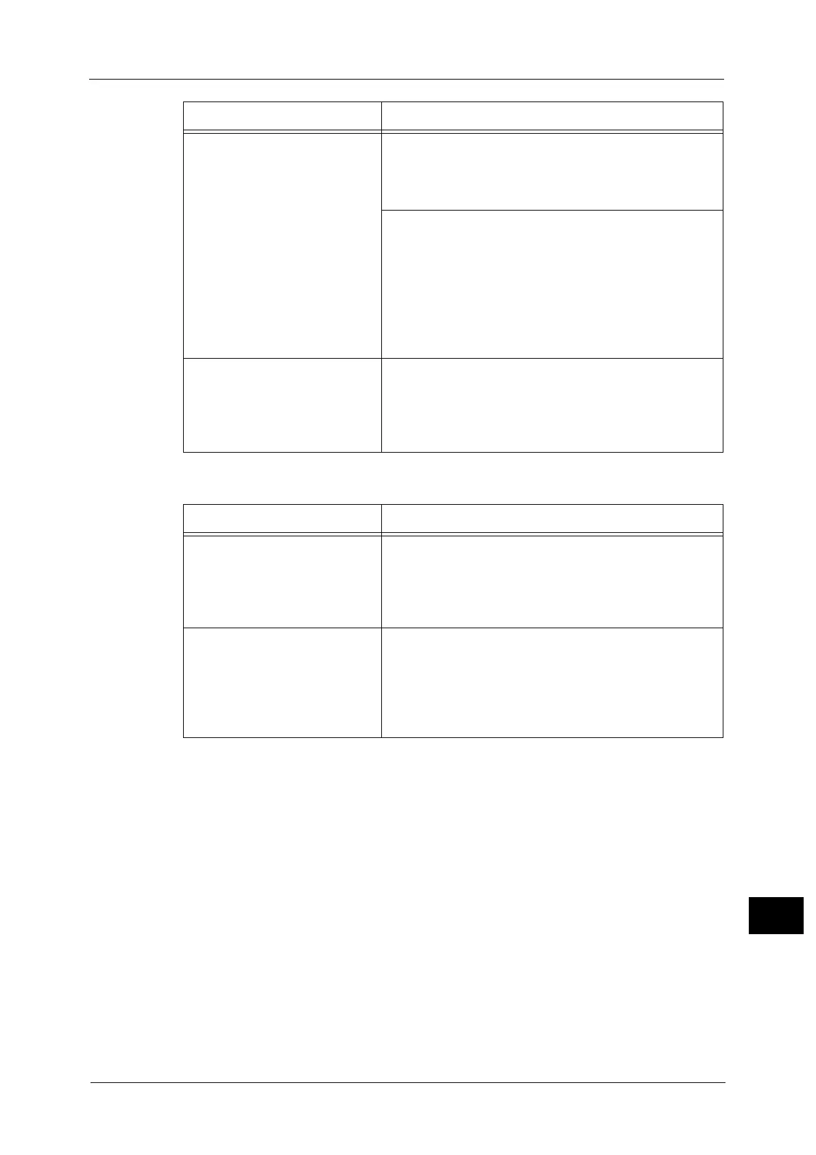 Page #687 background image