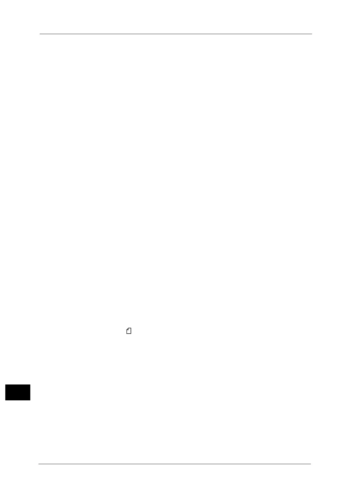 Page #694 background image