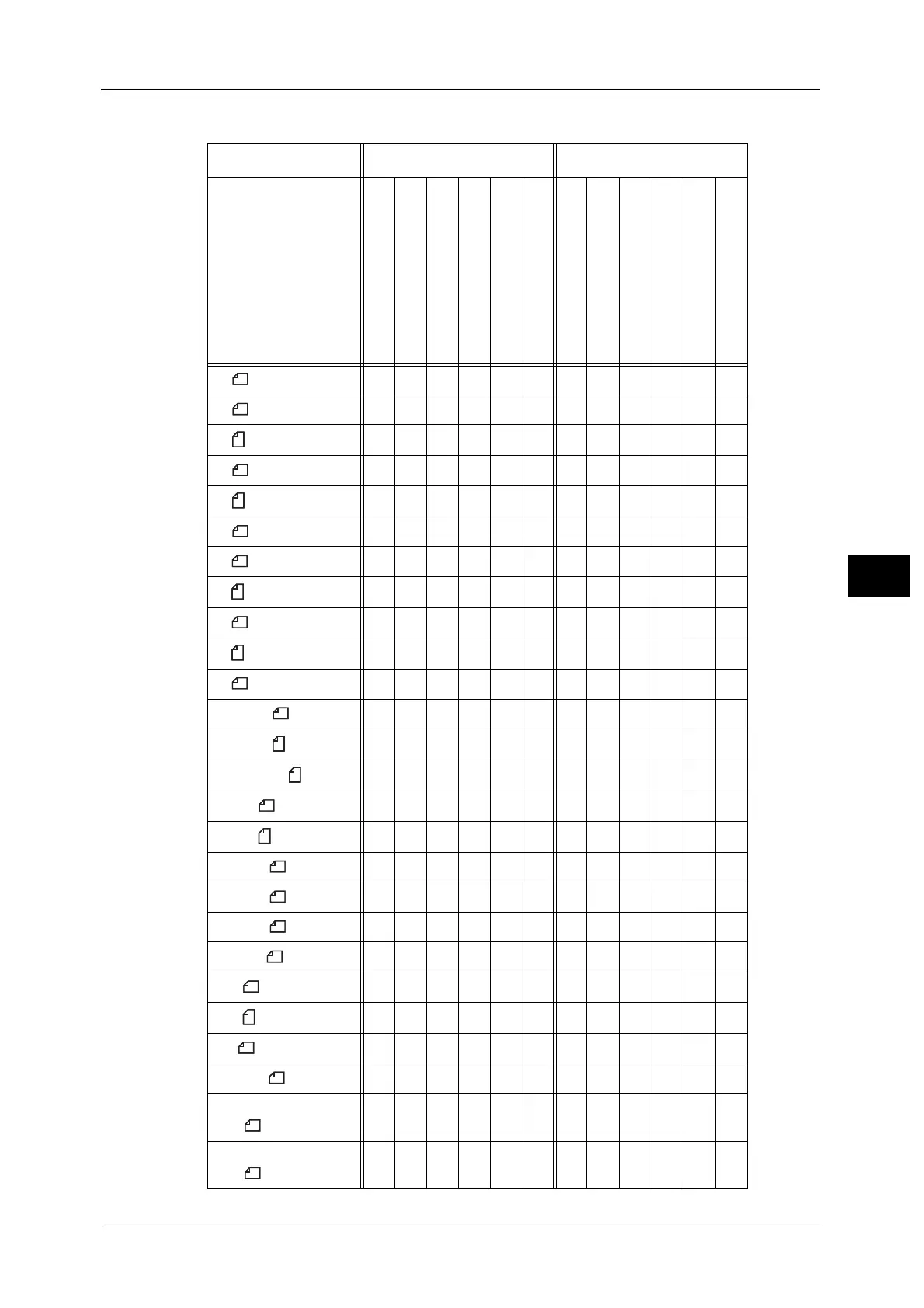 Page #159 background image