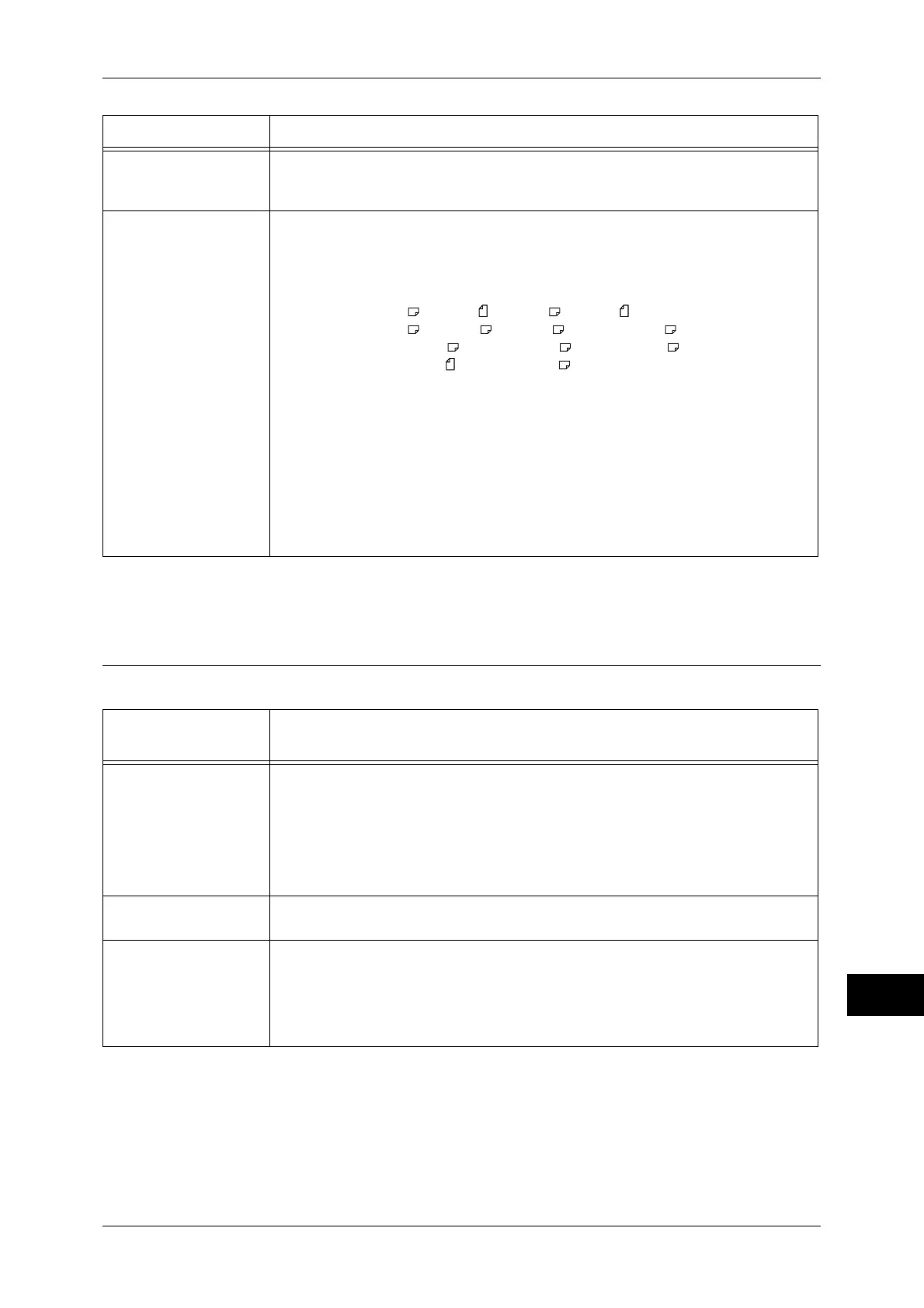 Page #523 background image