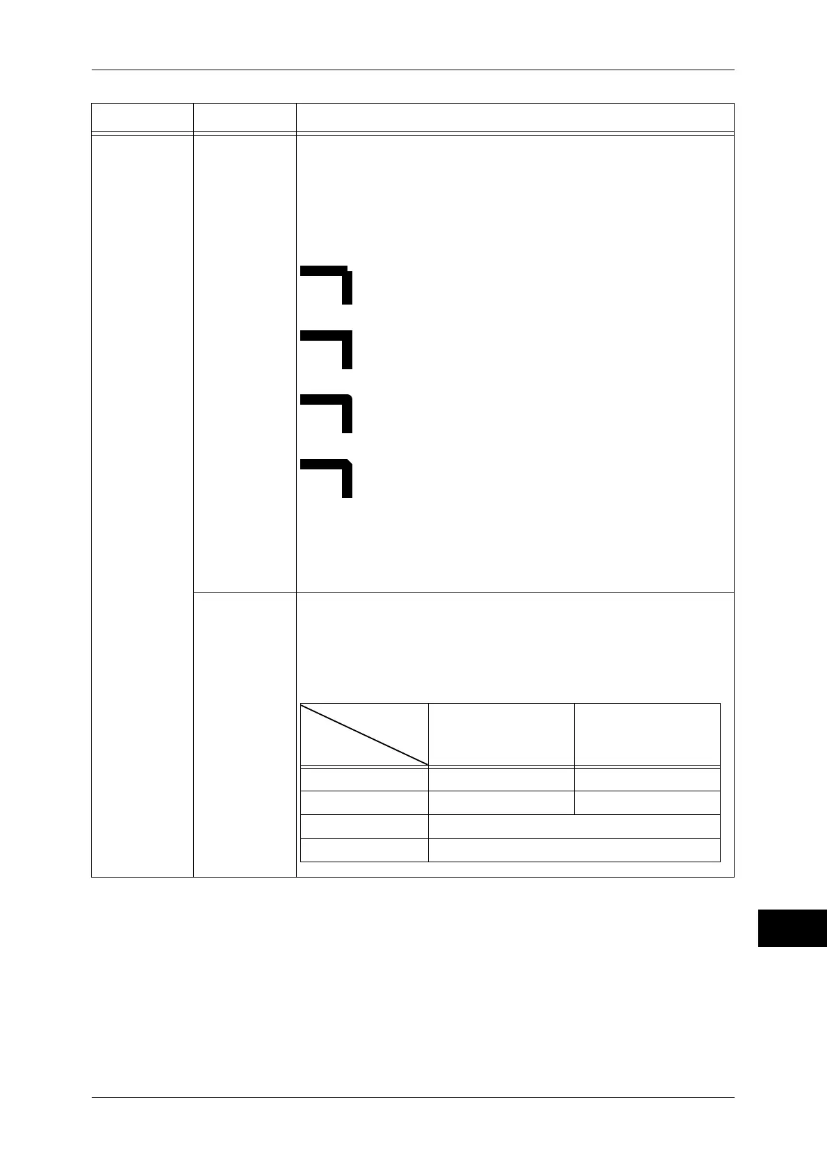 Page #611 background image