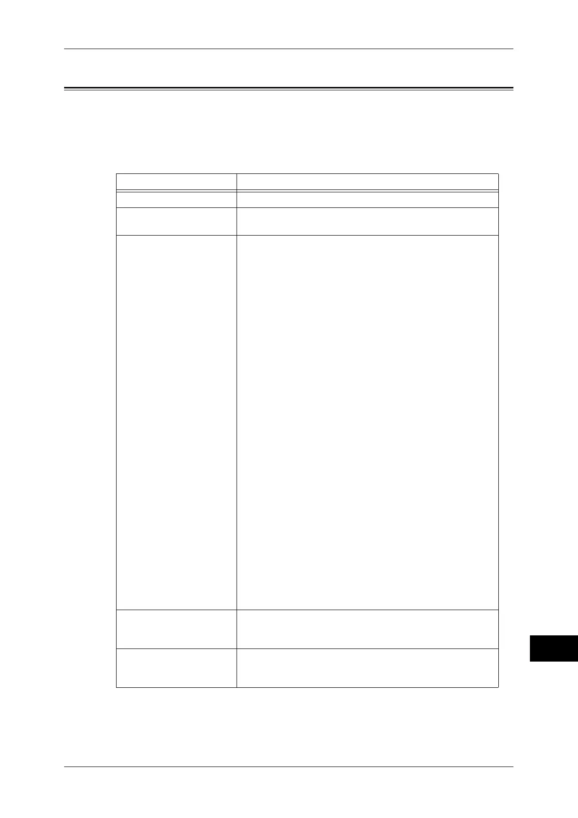 Page #659 background image