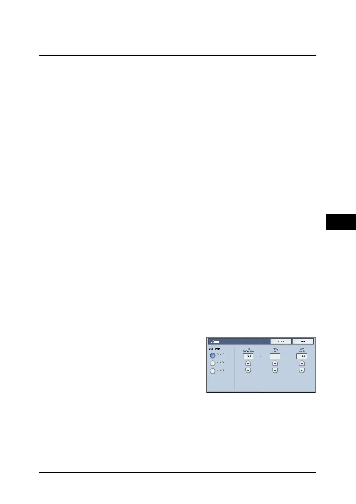 Page #125 background image