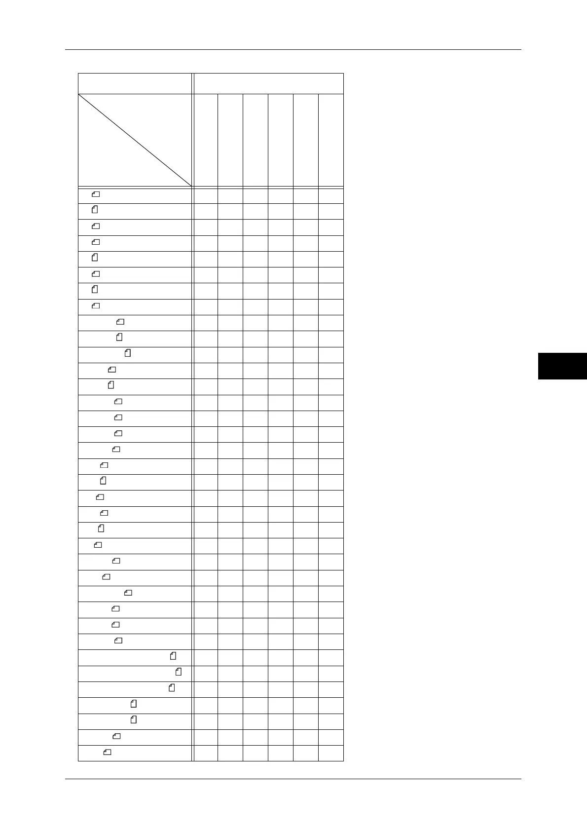 Page #151 background image