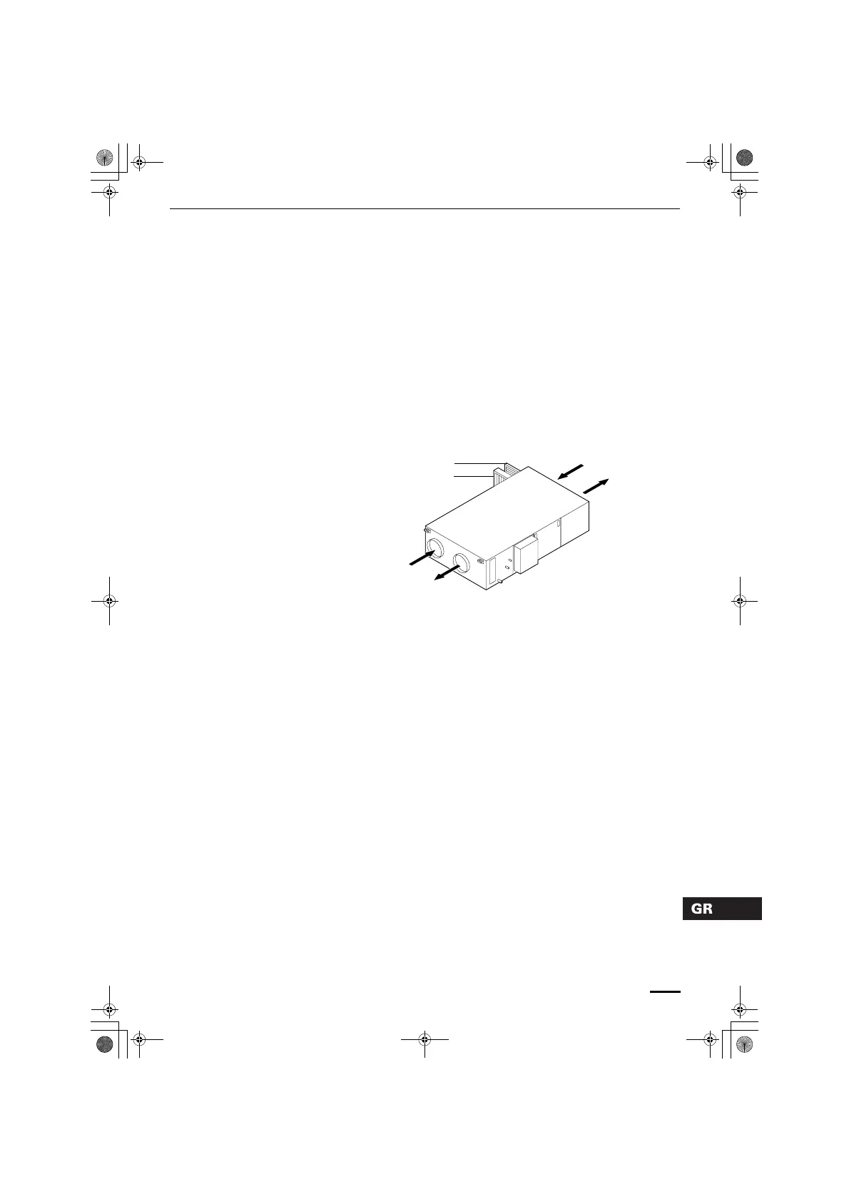 Page #71 background image