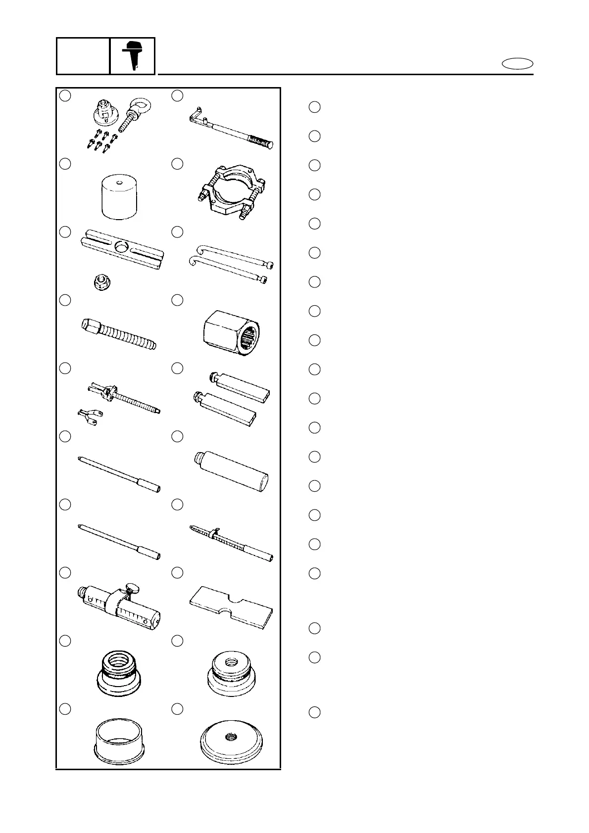 Page #8 background image