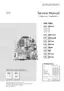 Preview: Supplemental Service Manual
