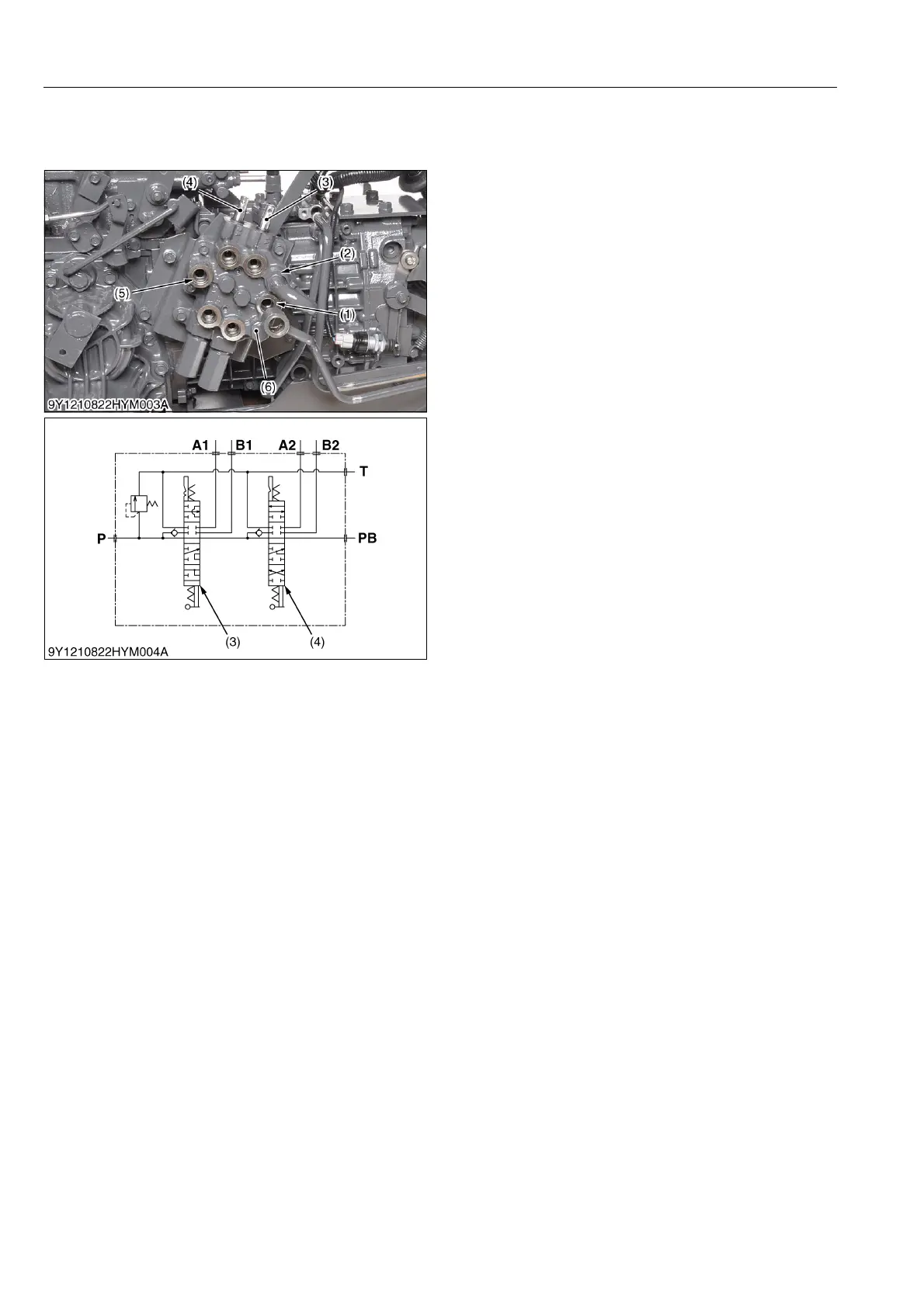 Page #355 background image