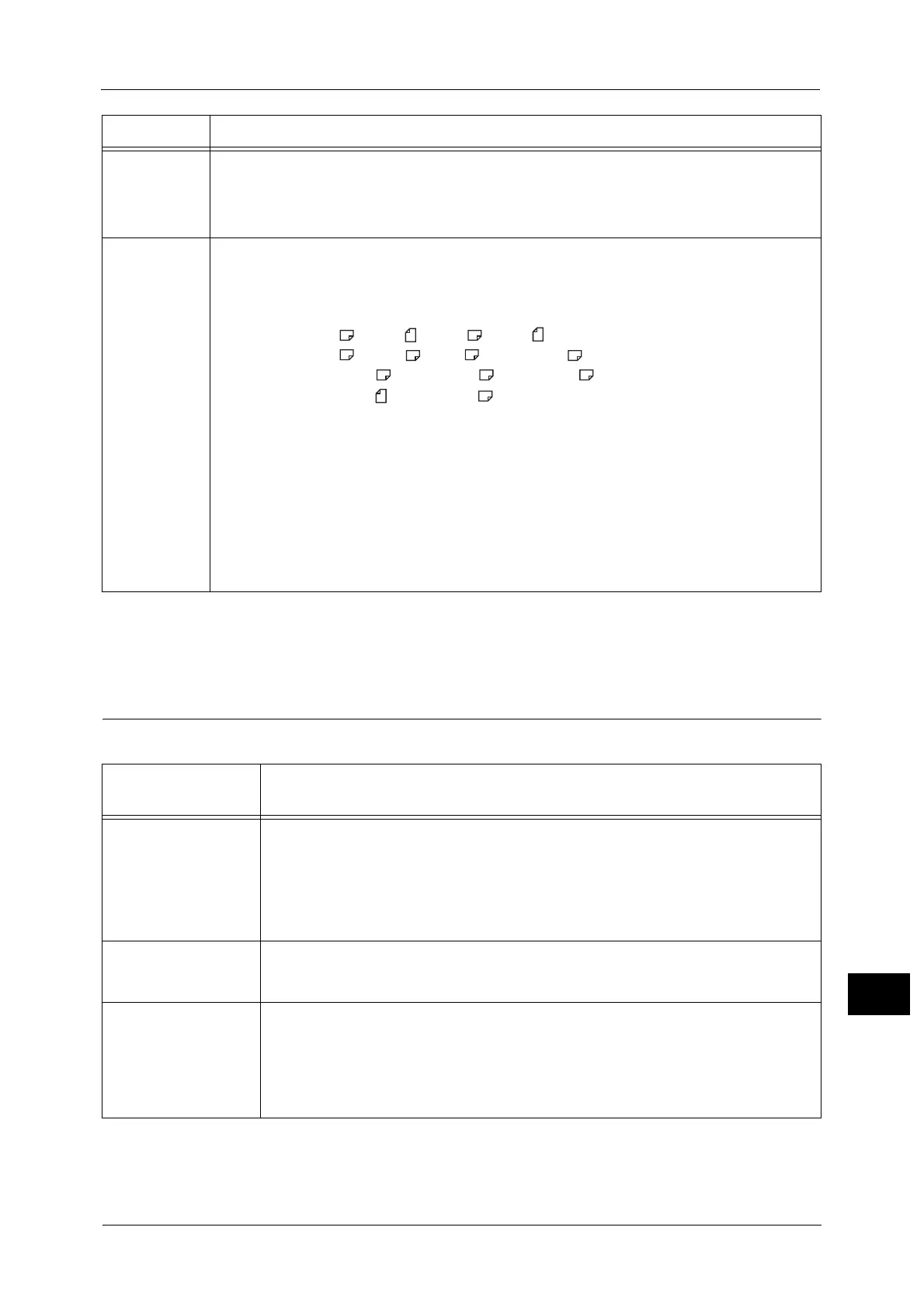 Page #593 background image