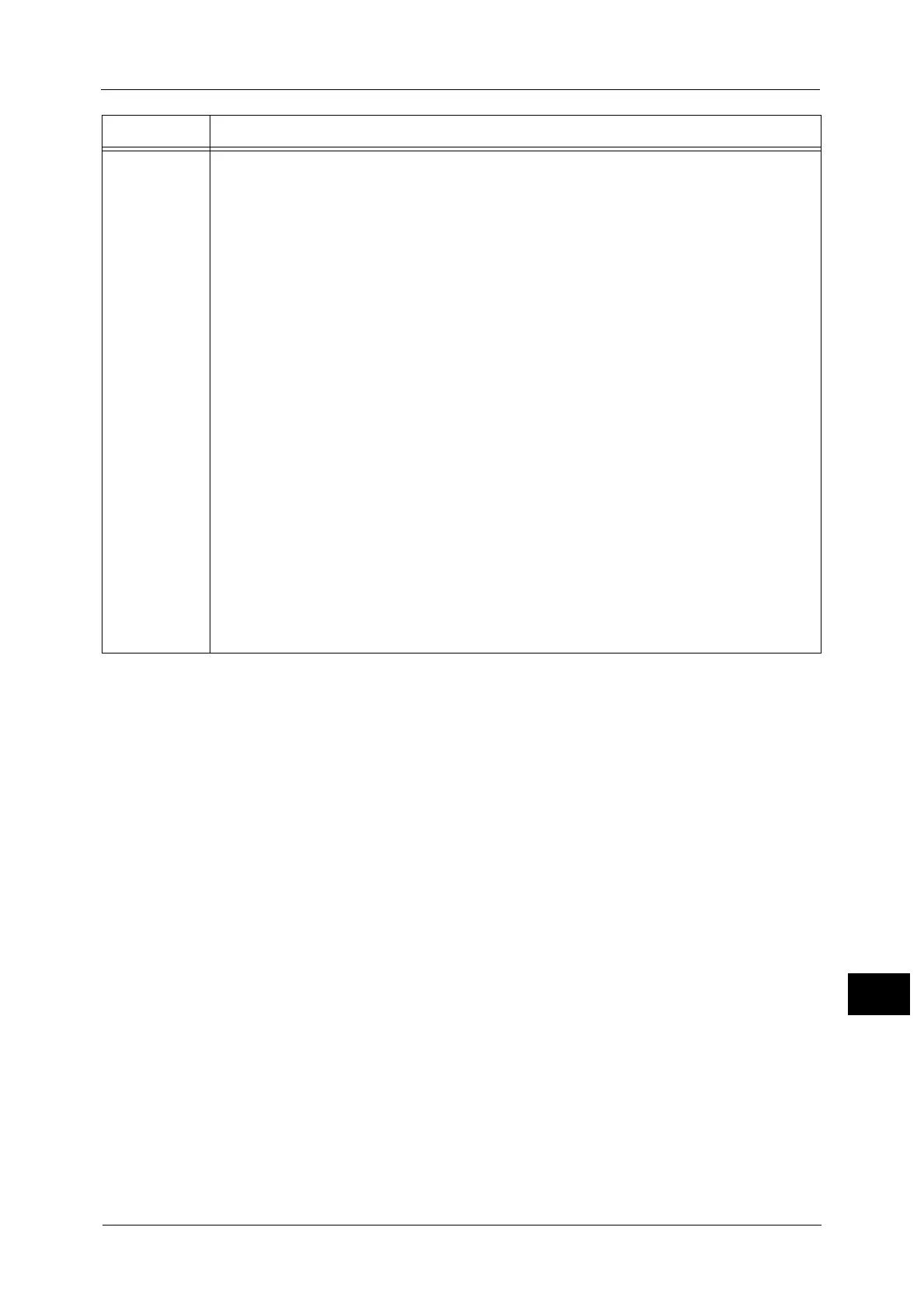 Page #575 background image