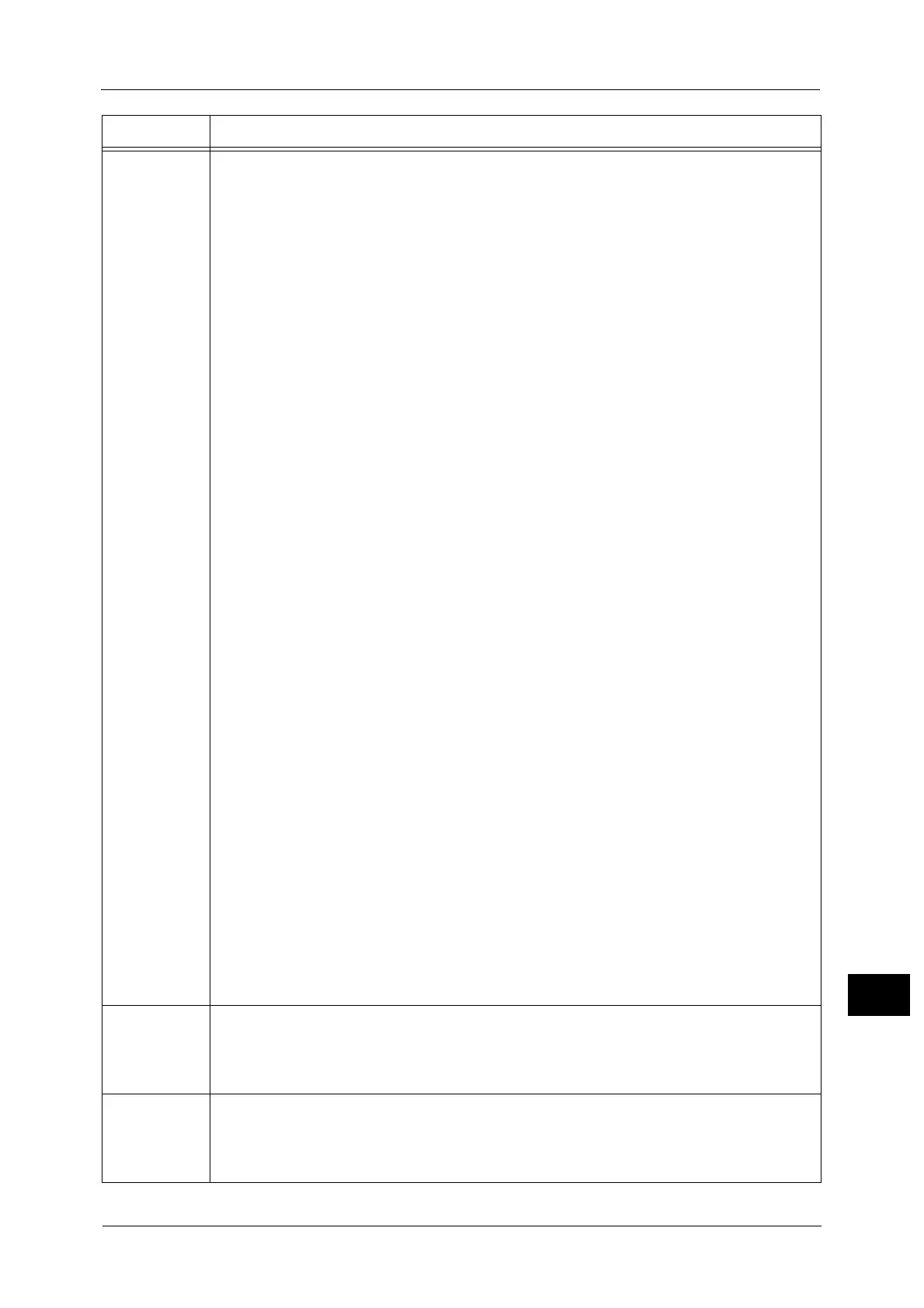 Page #583 background image
