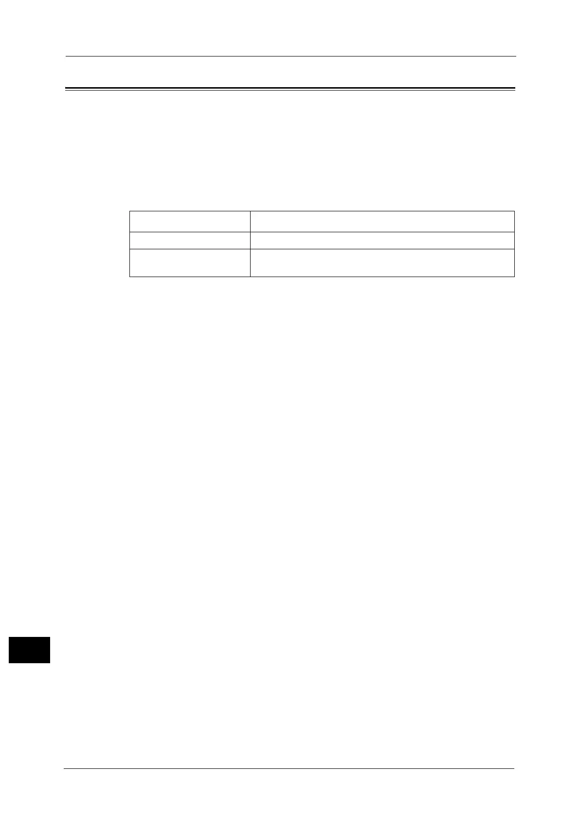 Page #754 background image