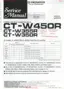 Preview: Service Manual