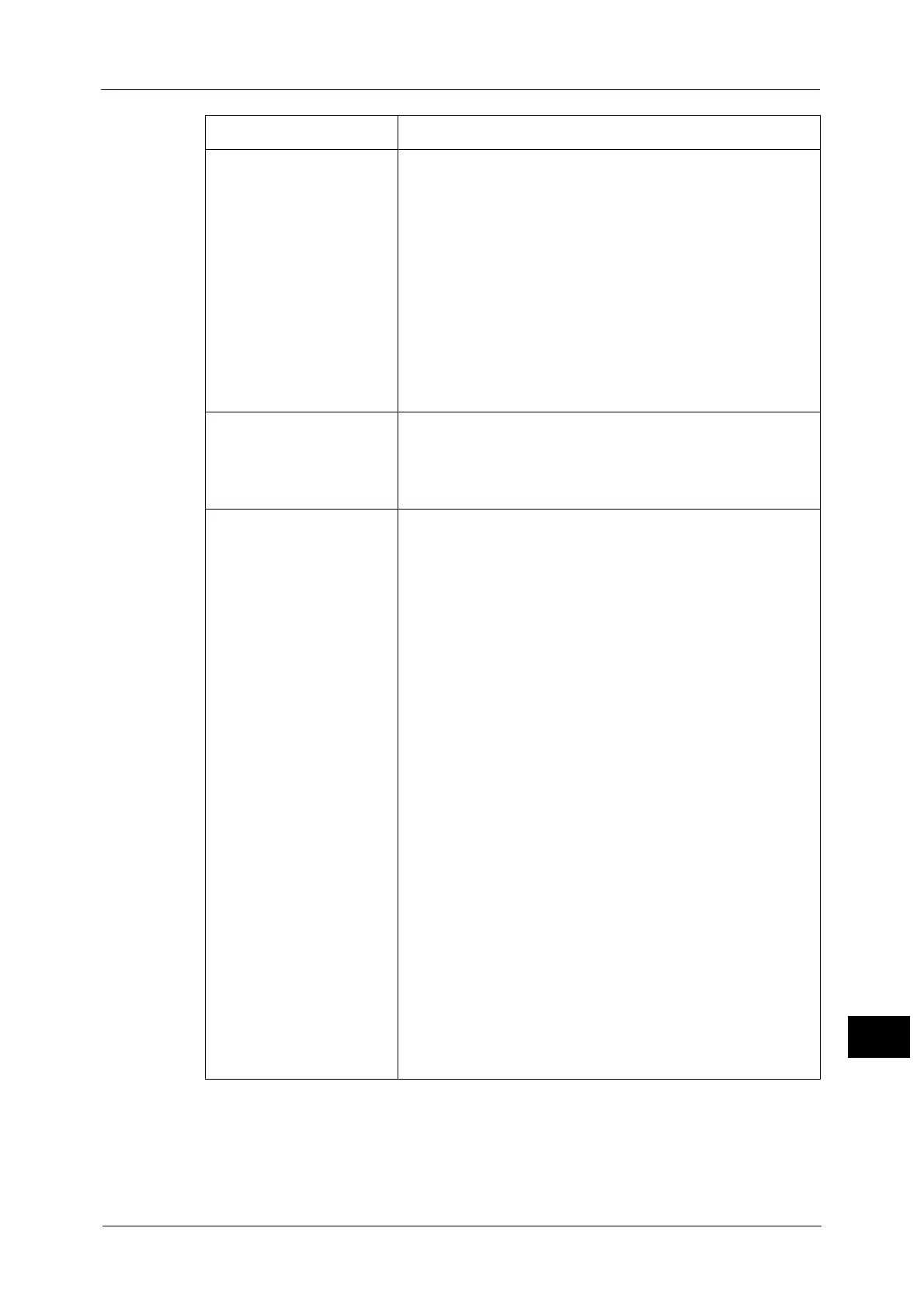 Page #781 background image