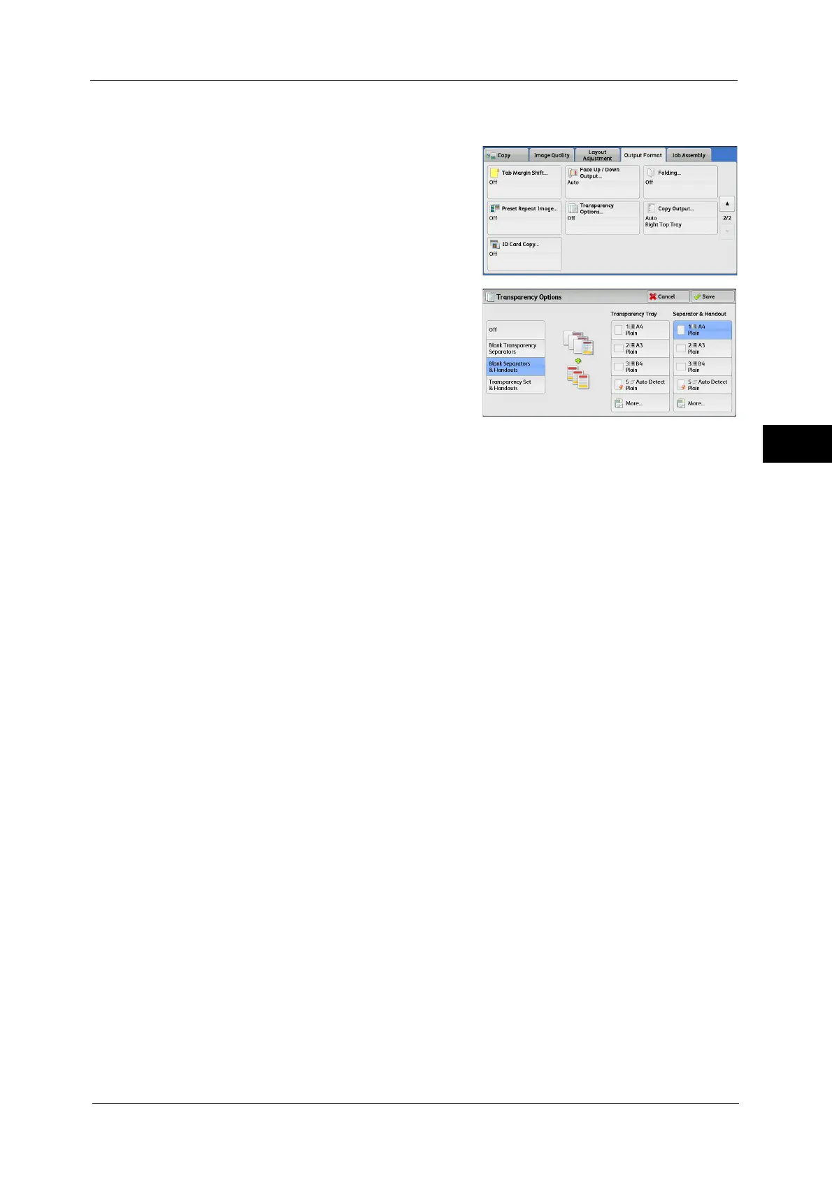 Page #163 background image