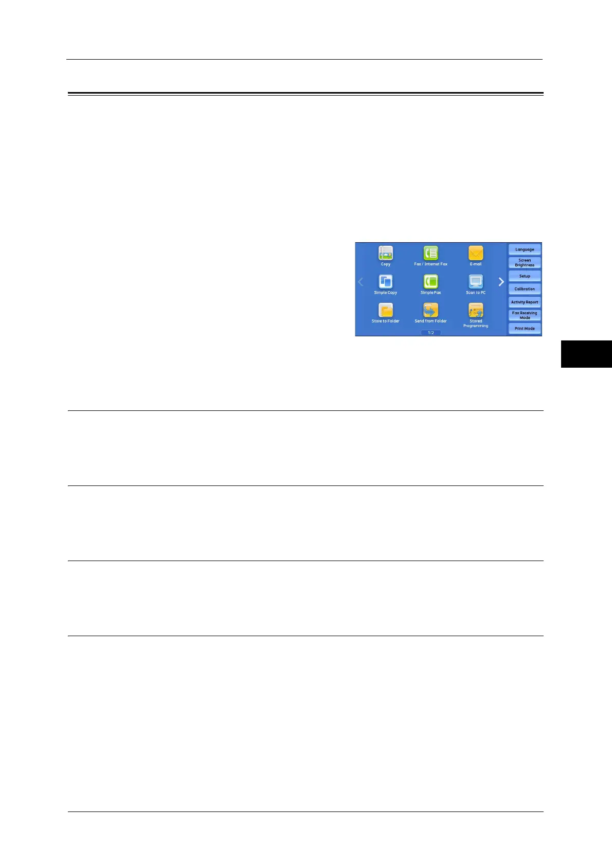 Page #231 background image