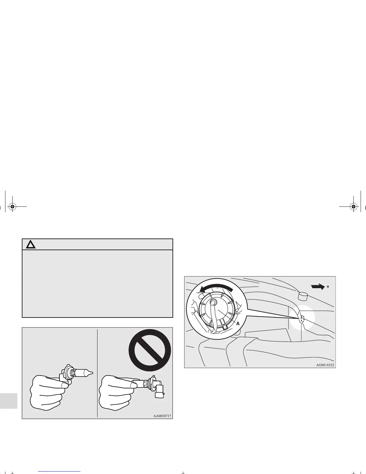 Page #653 background image