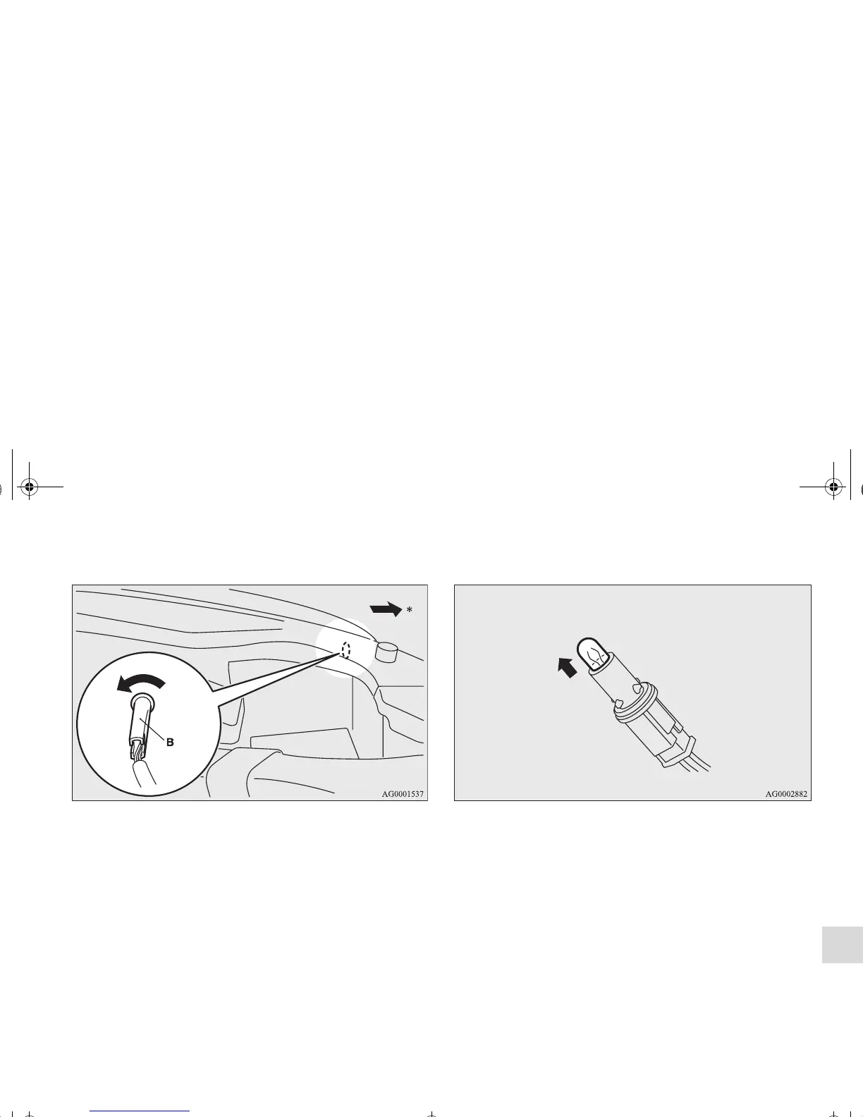 Page #658 background image