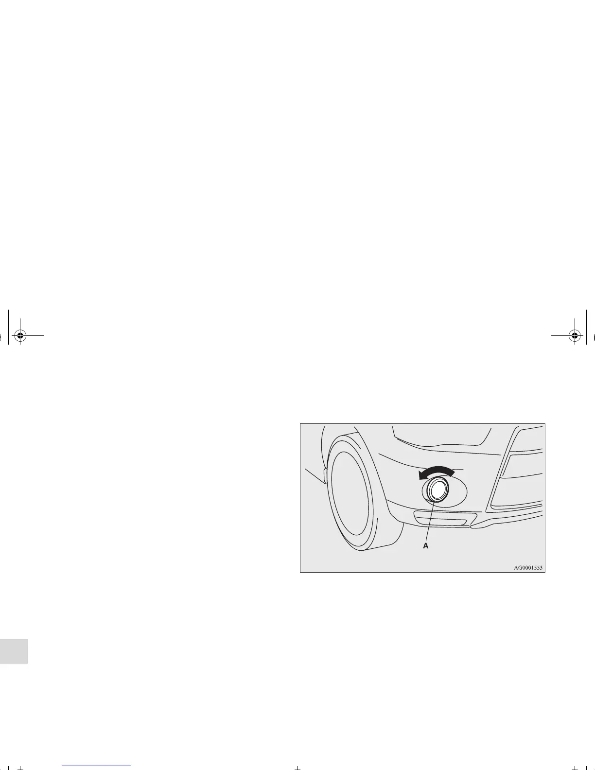 Page #661 background image