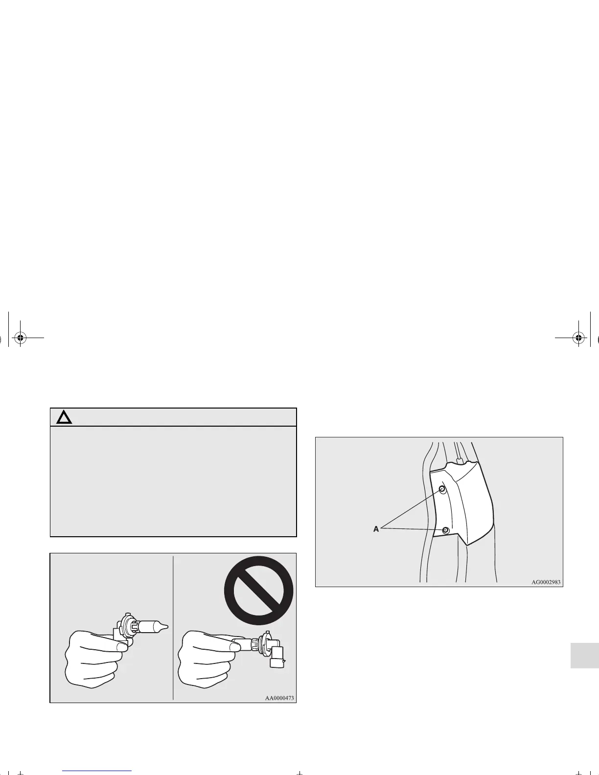 Page #664 background image