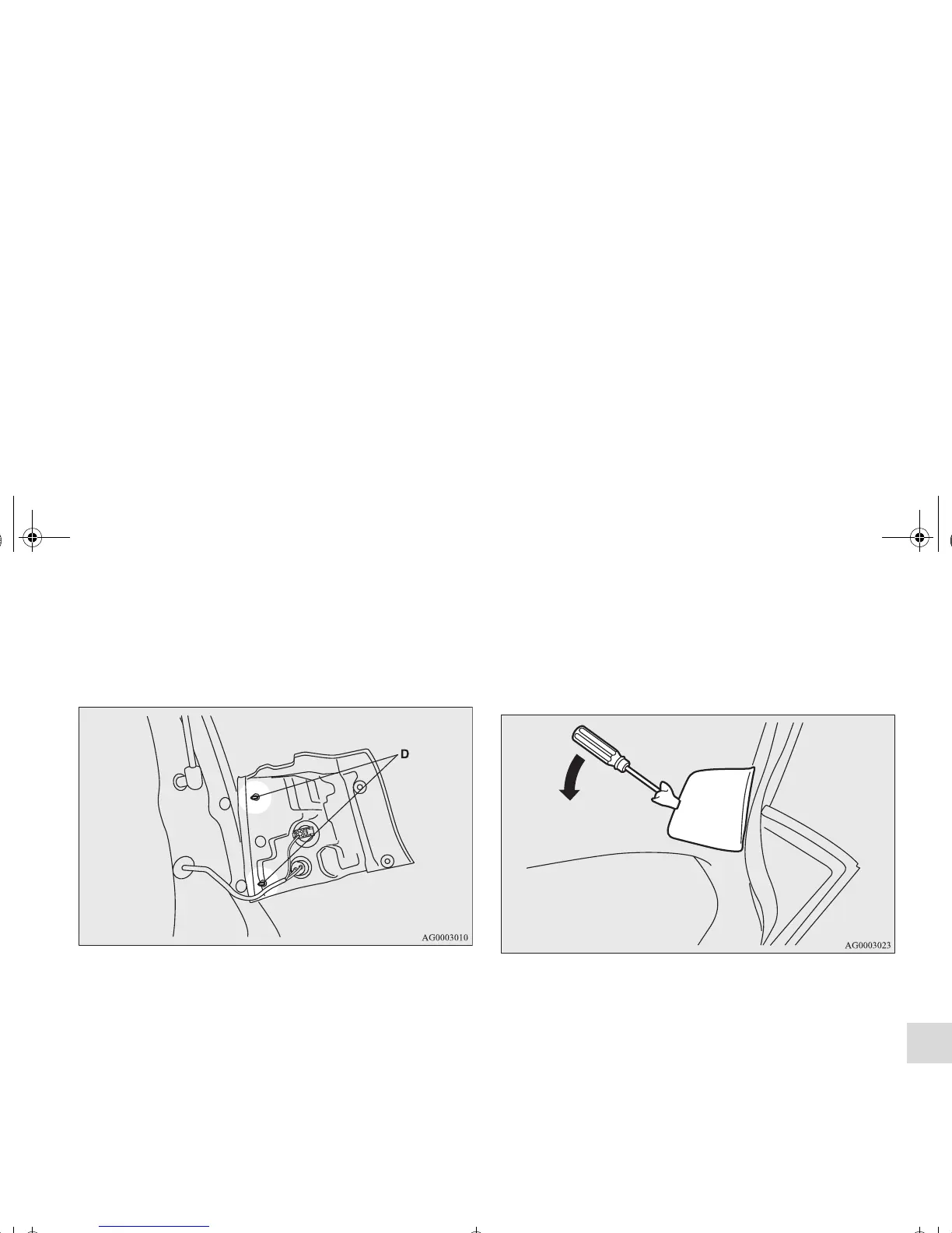 Page #666 background image