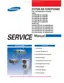 Preview: Service Manual