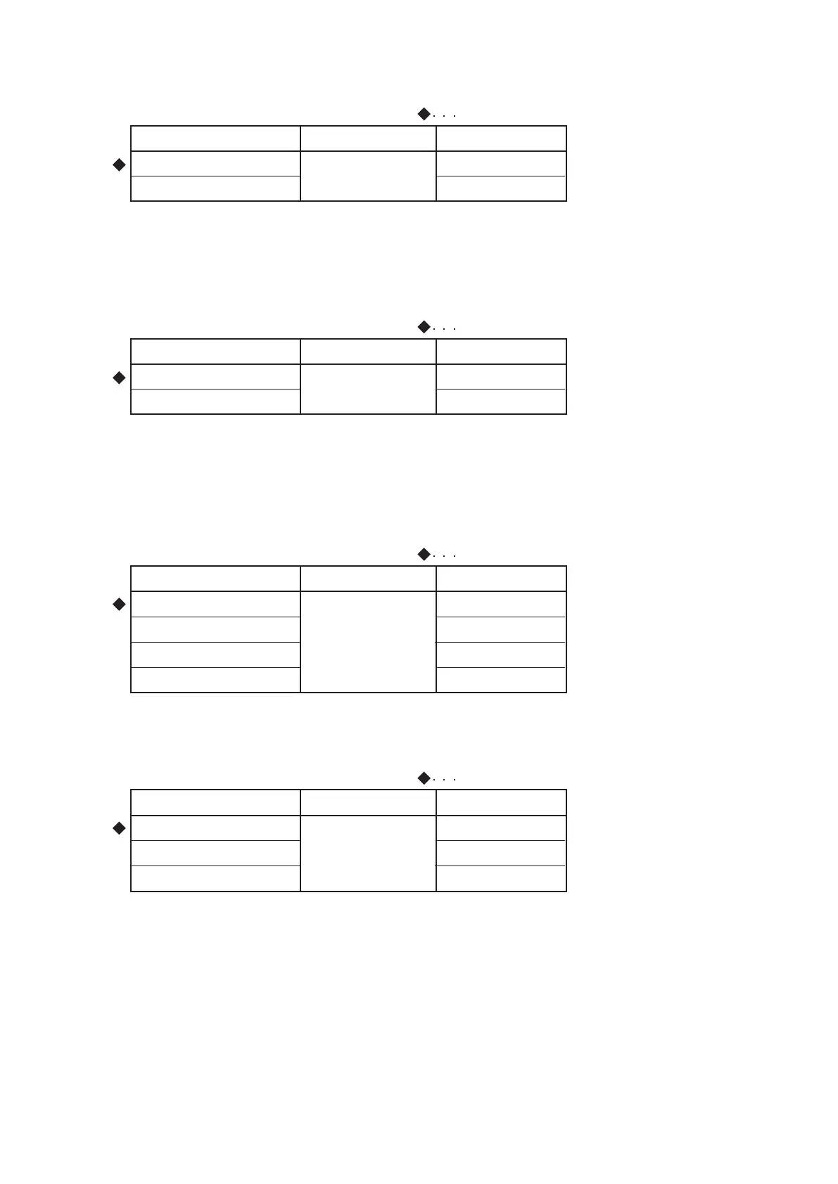 Page #59 background image