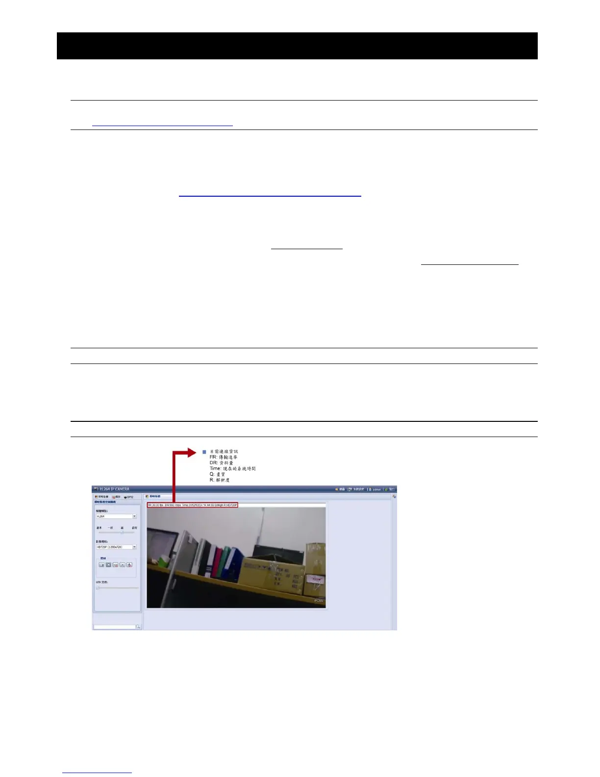 Page #42 background image