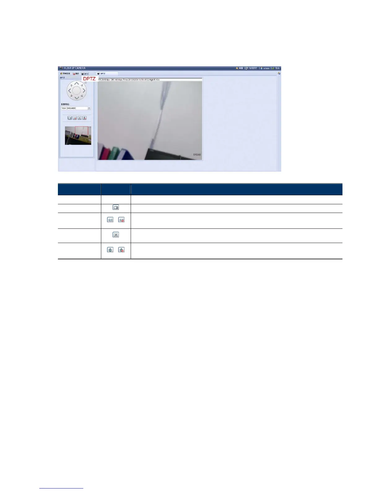Page #44 background image