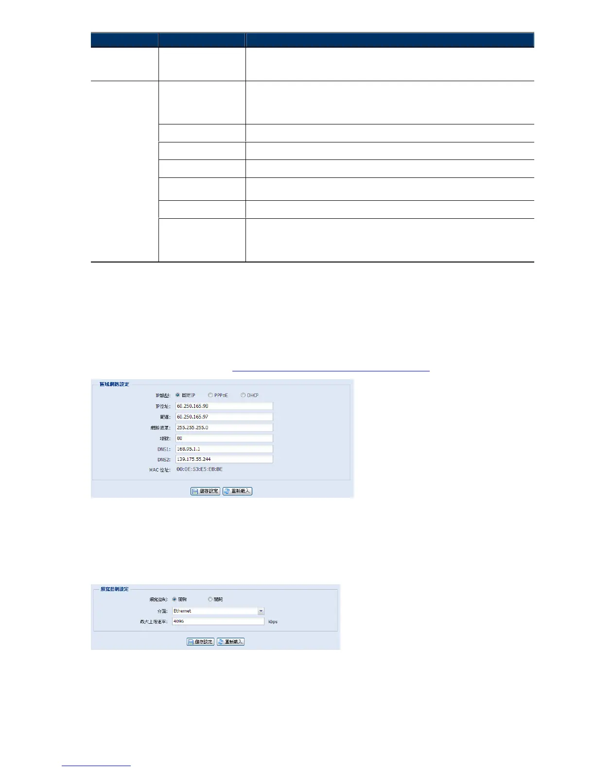 Page #48 background image