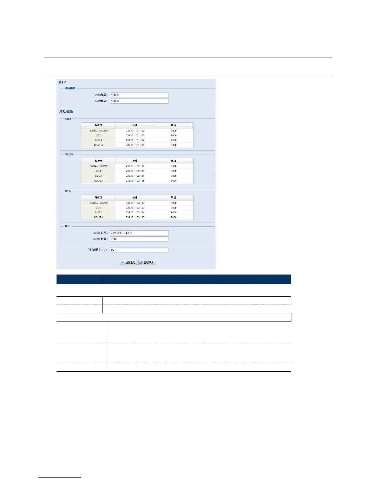 Page #53 background image