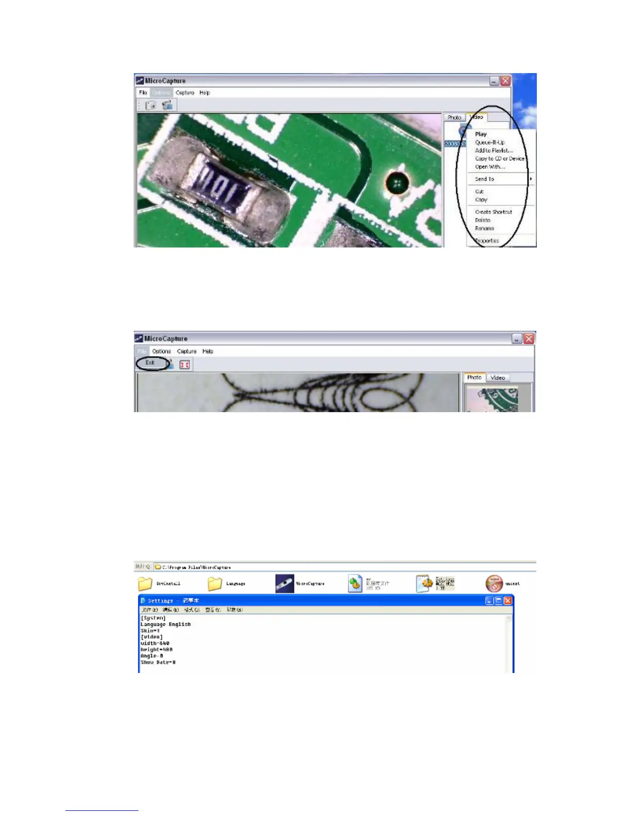 Page #13 background image