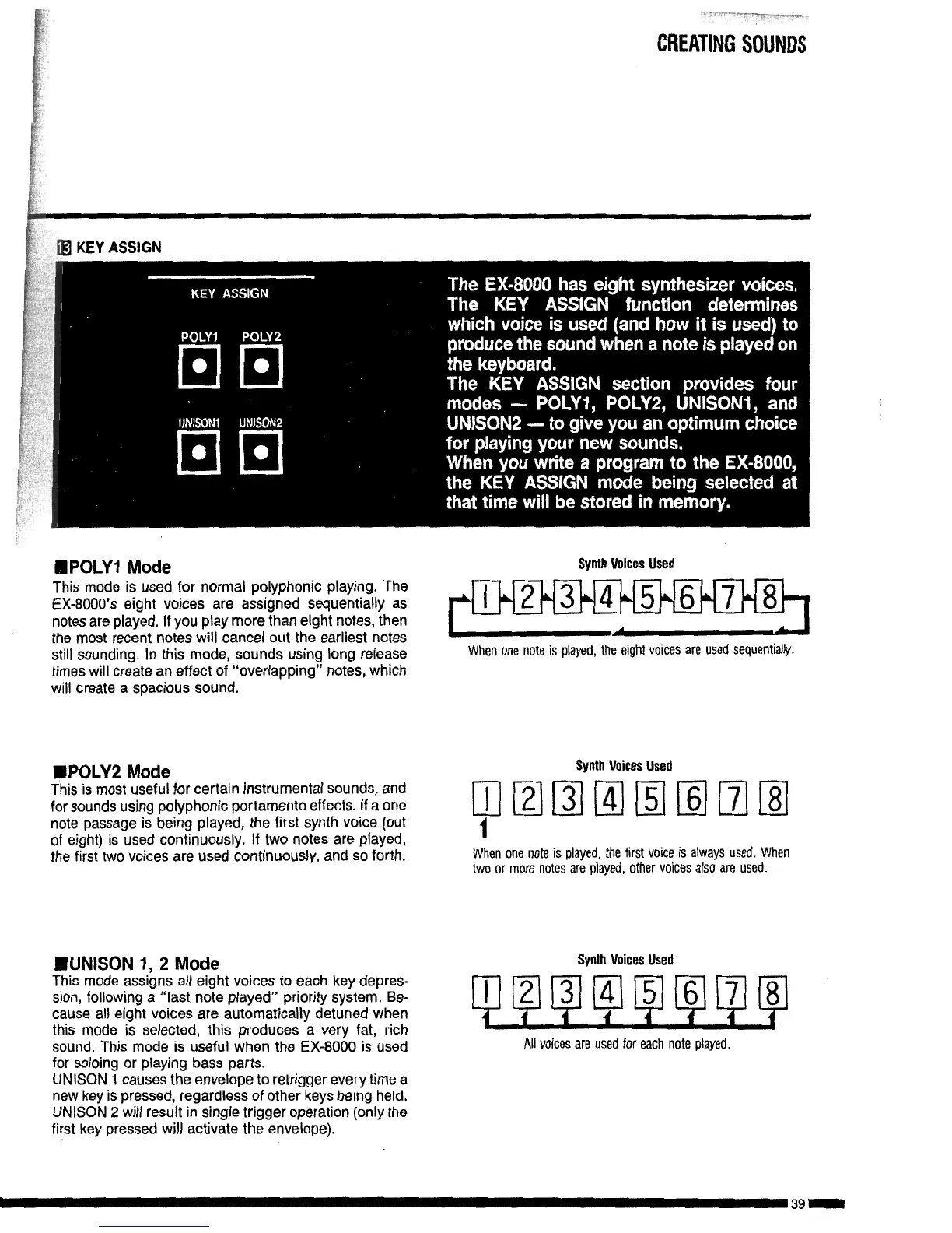 Page #39 background image