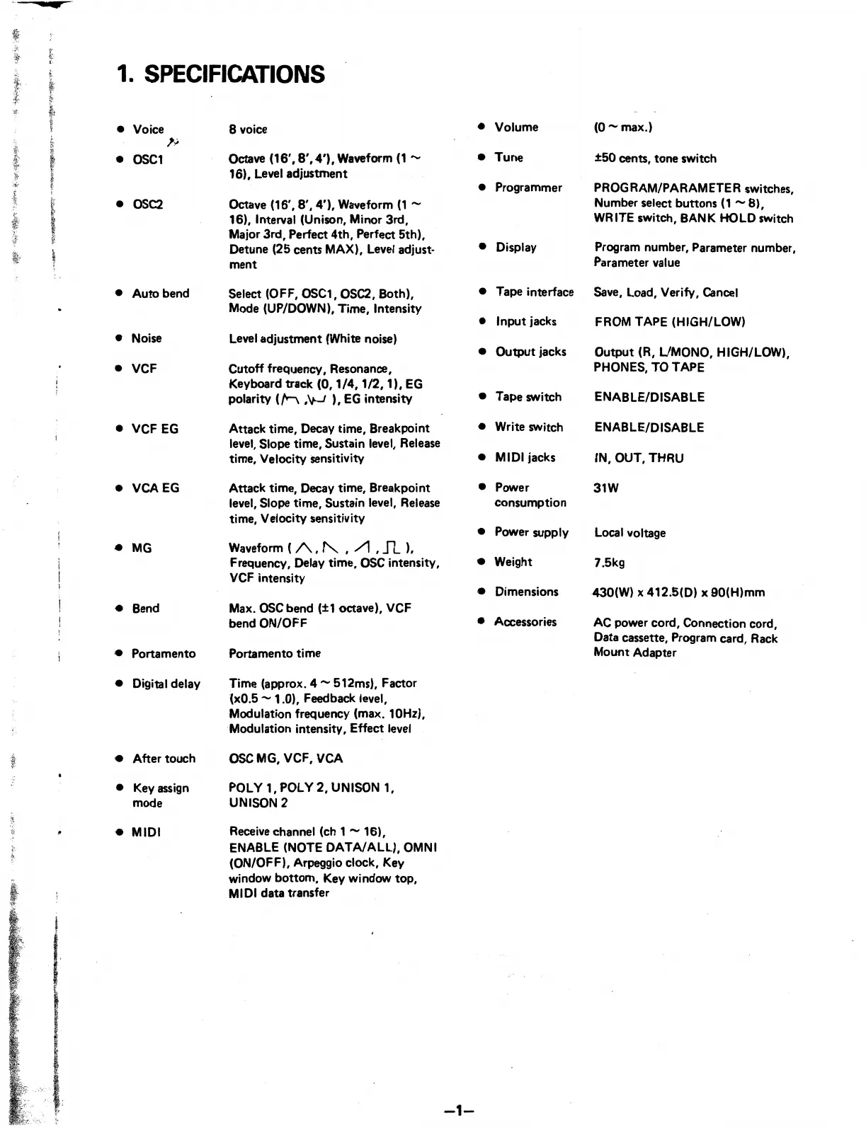 Page #2 background image