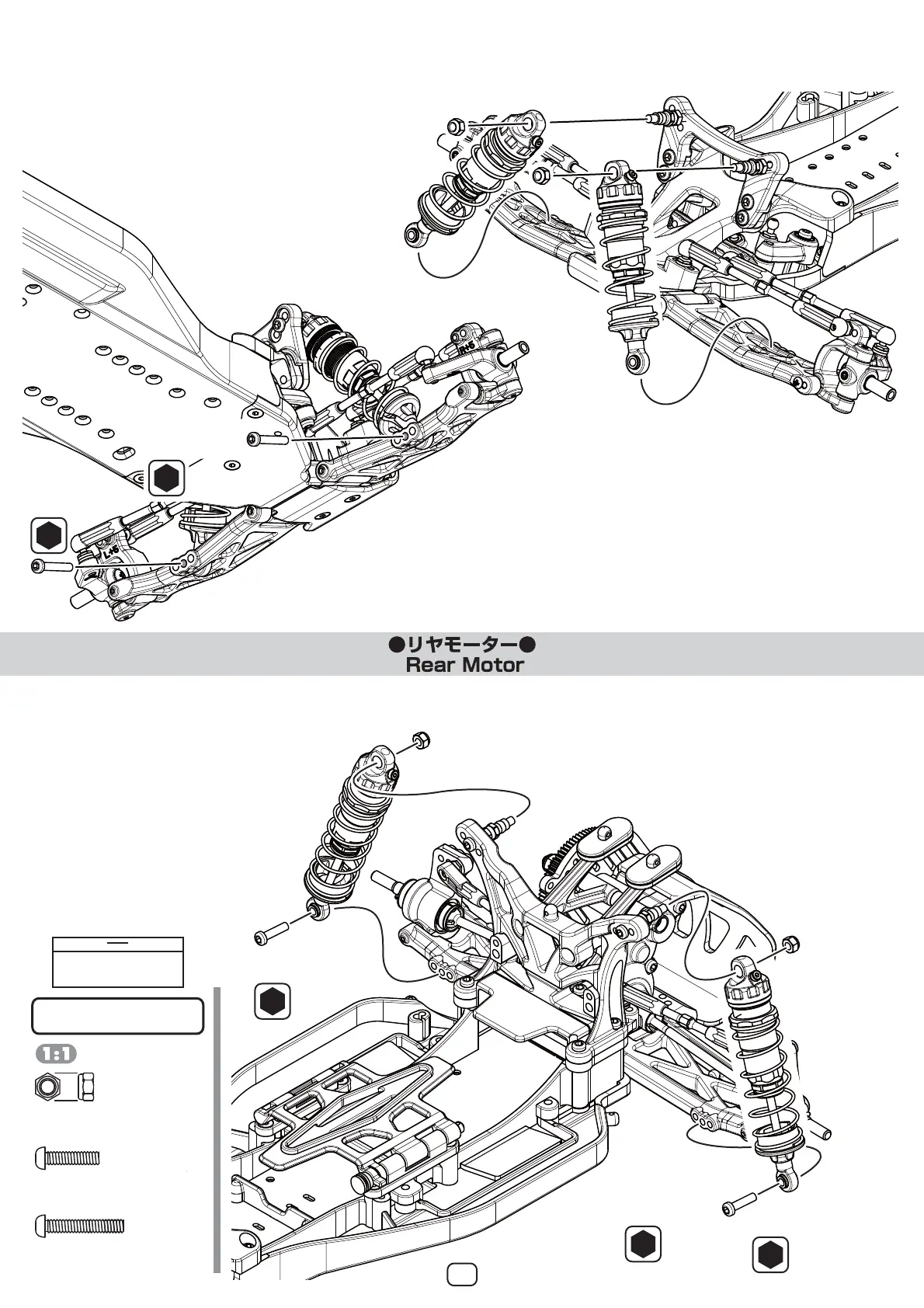 Page #24 background image