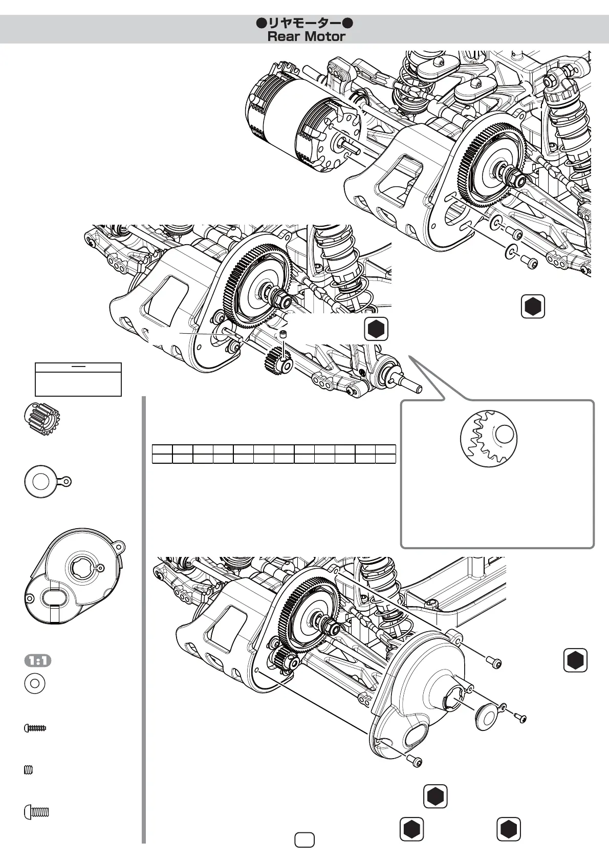 Page #28 background image