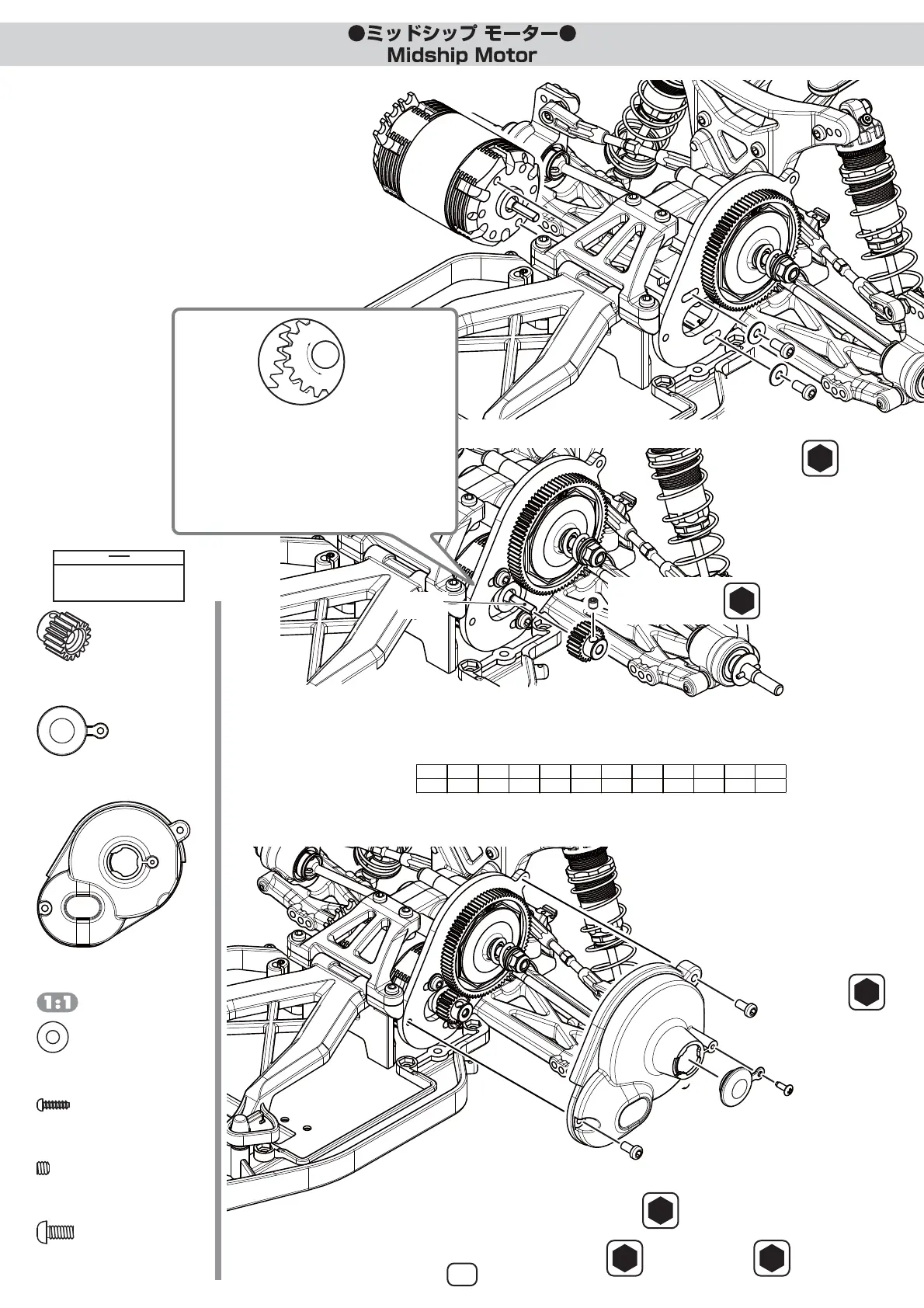 Page #29 background image
