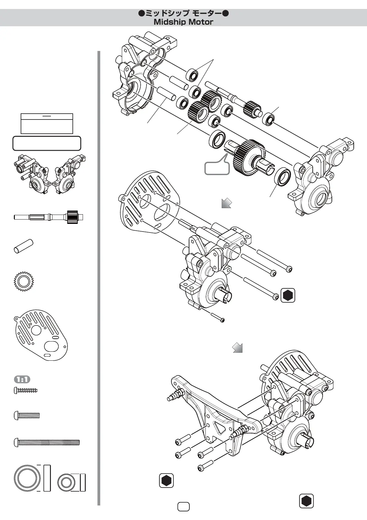 Page #12 background image