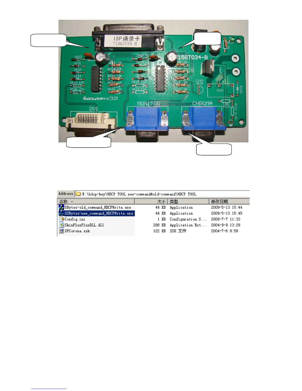 Page #62 background image