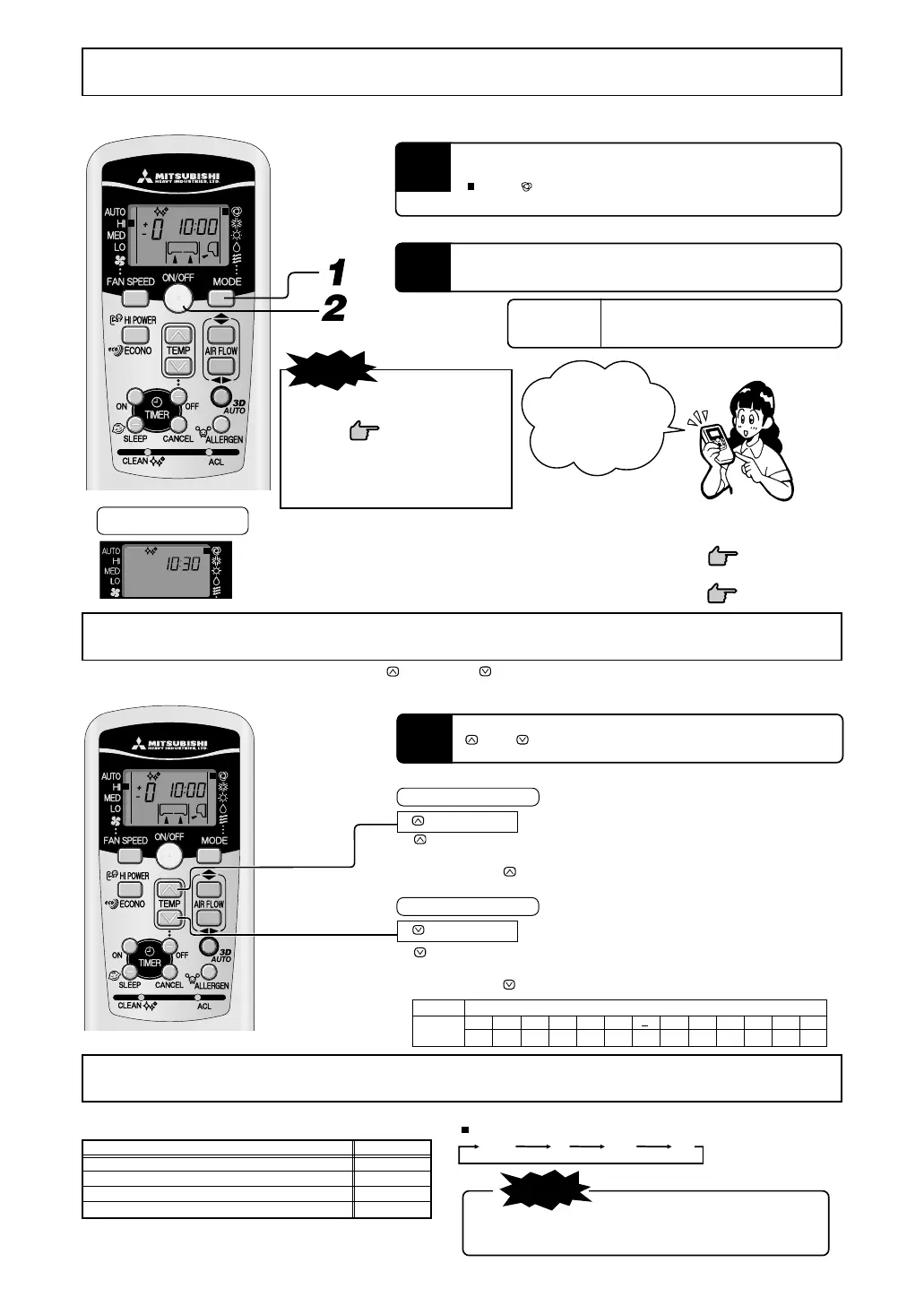 Page #54 background image