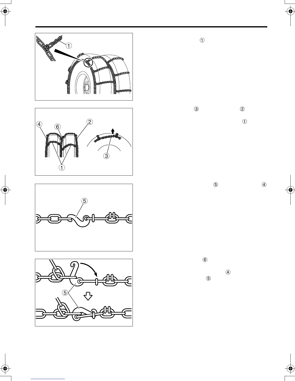 Page #238 background image