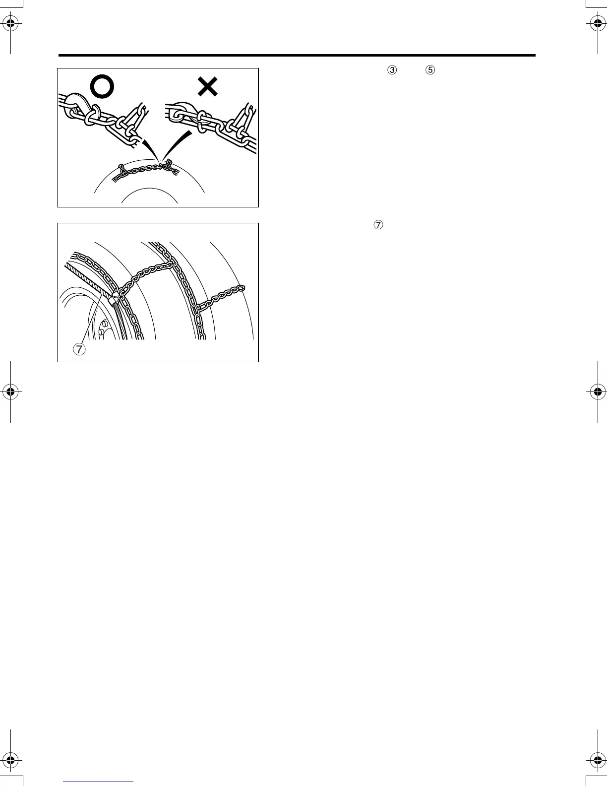 Page #239 background image
