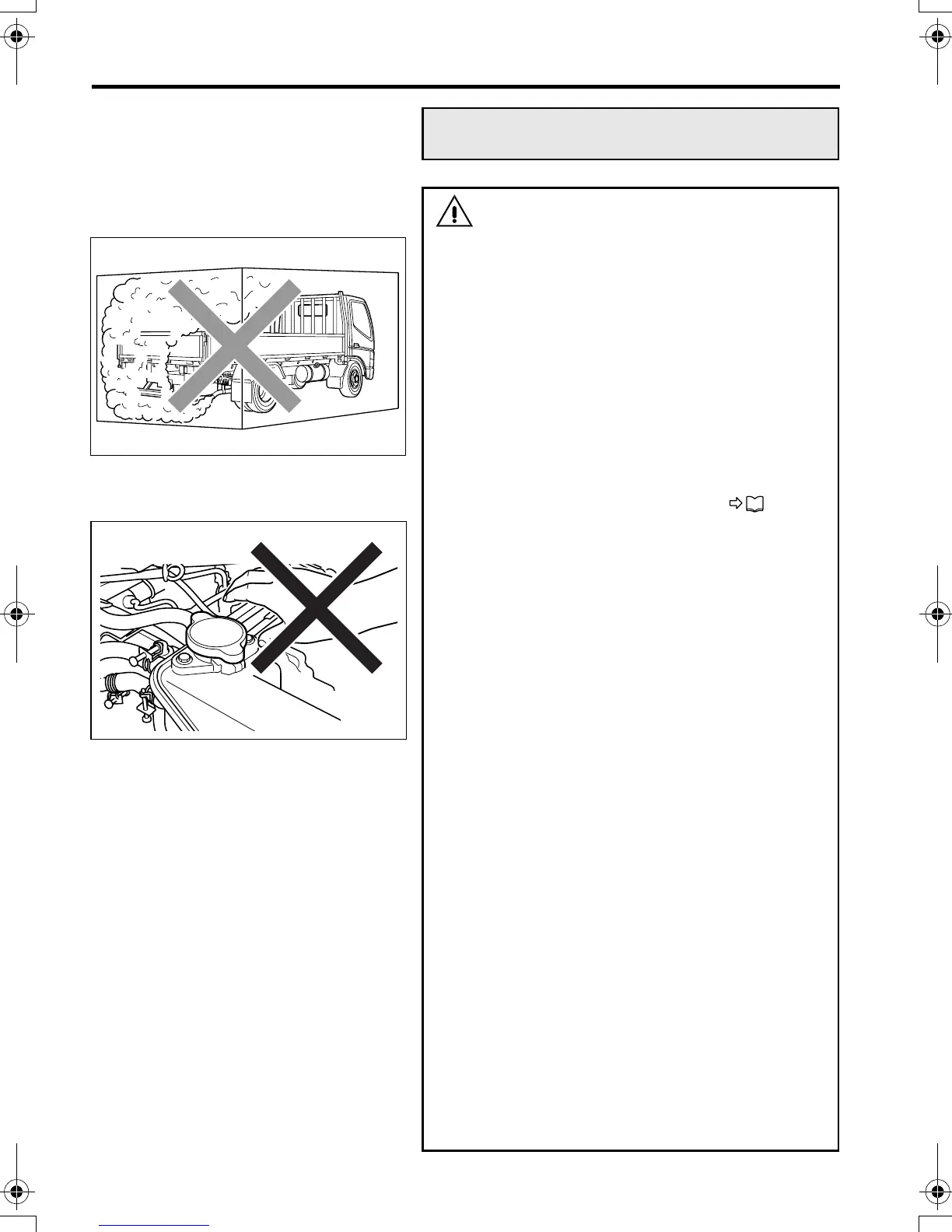 Page #241 background image